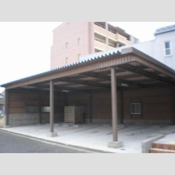 その他 (屋根付き駐車場)