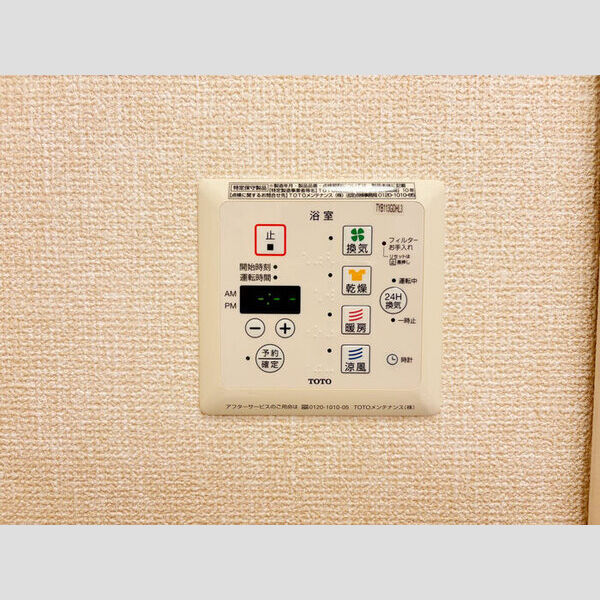 バス