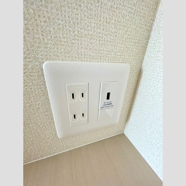 その他設備 (USBコンセント付き)