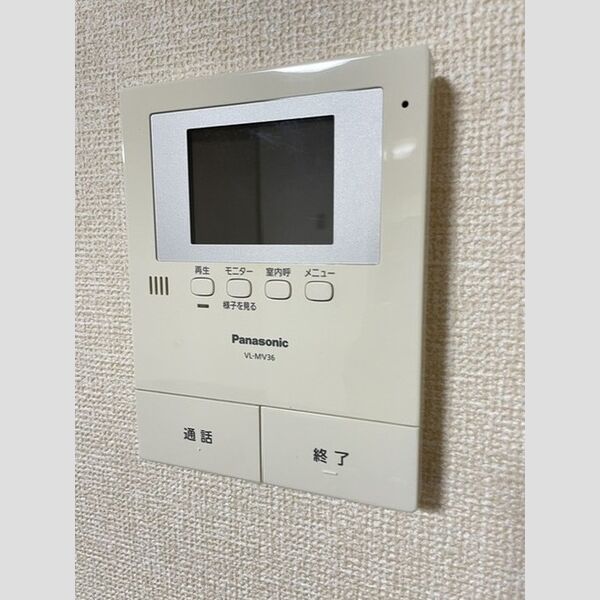 その他設備 (モニター付きインターホン)