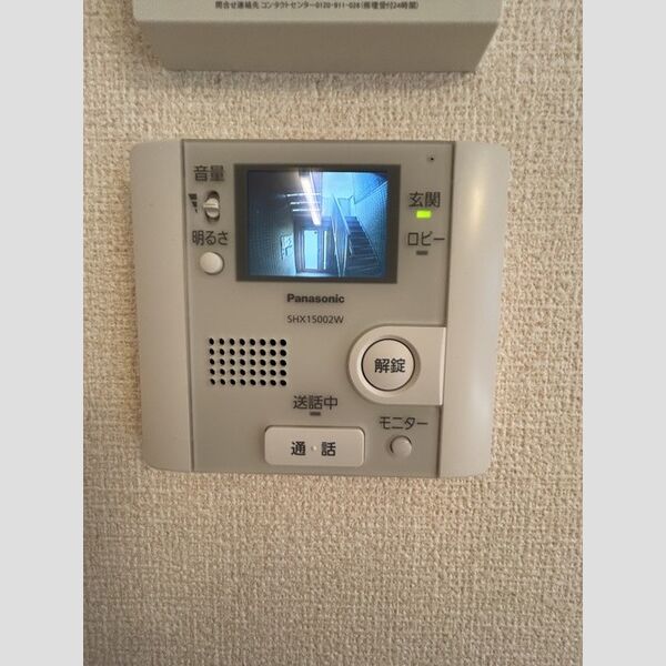 その他設備 (モニタ付インターホン)