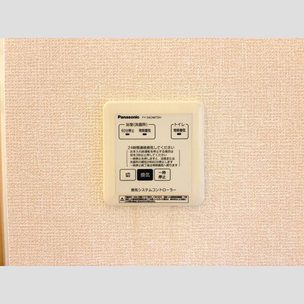 バス