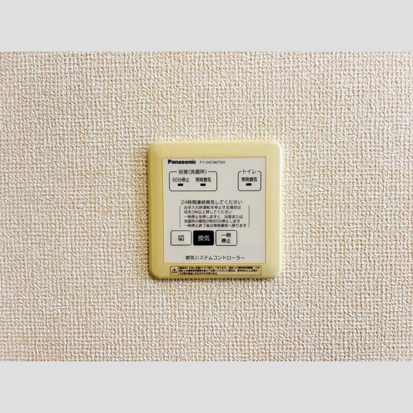 バス