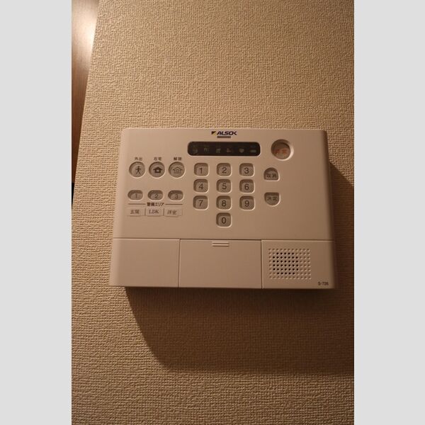 その他設備 (セキュリティ)