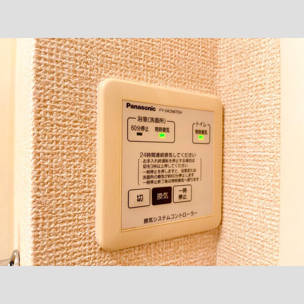 バス