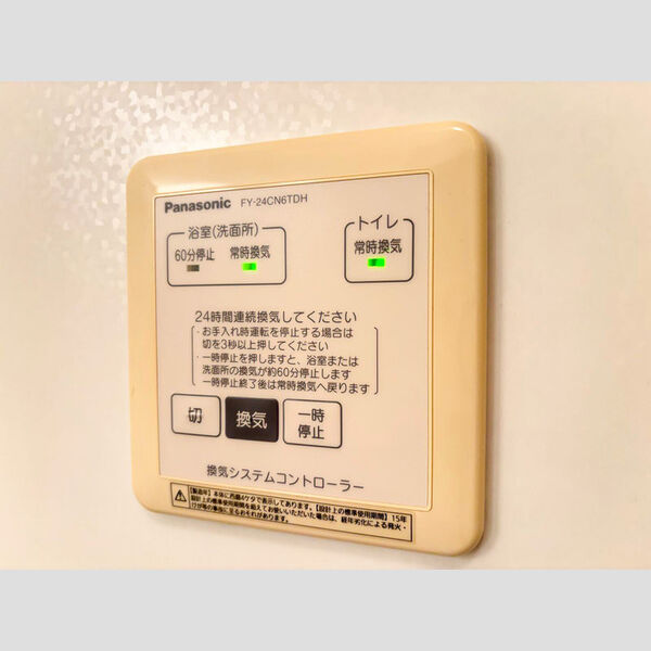 バス