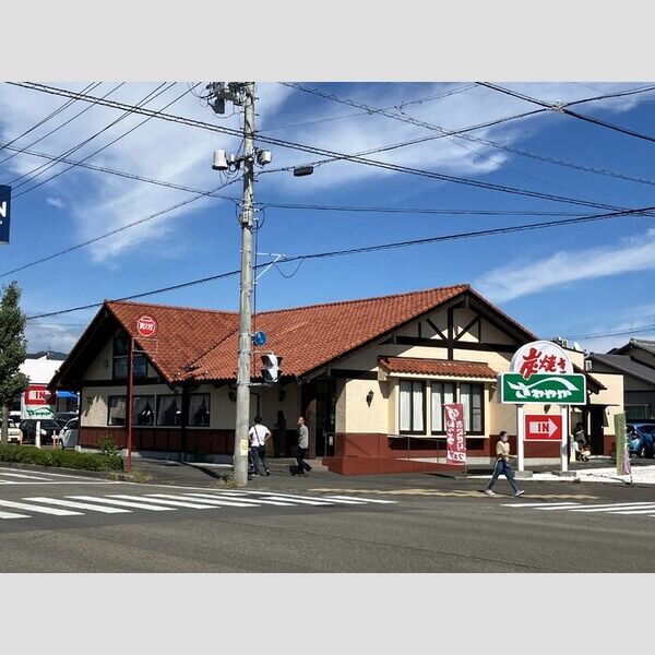 現地周辺 (さわやか焼津店)
