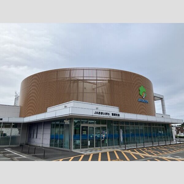 現地周辺 (JA大井川葉梨支店)