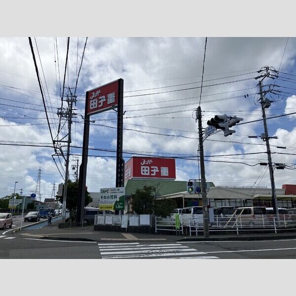 現地周辺 (スーパー田子重西焼津店)