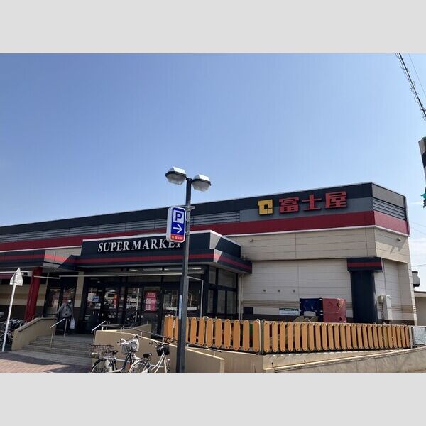 現地周辺 (富士屋　五十海店)