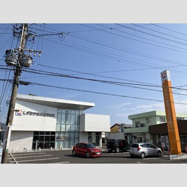 現地周辺 (しずおか焼津信用金庫いかるみ支店)
