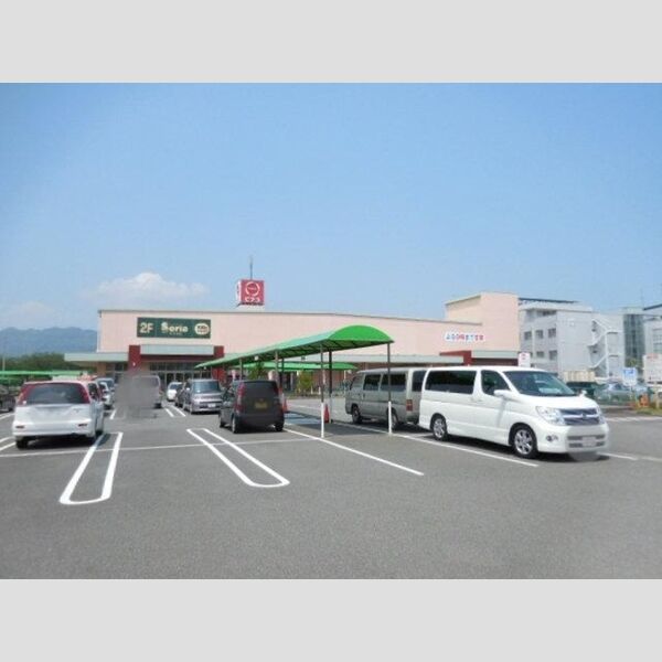 現地周辺 (スーパー)