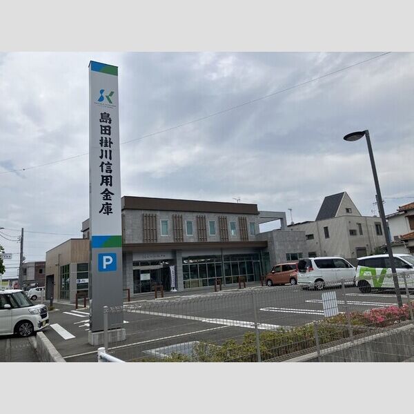 現地周辺 (島田掛川信用金庫藤枝南支店)