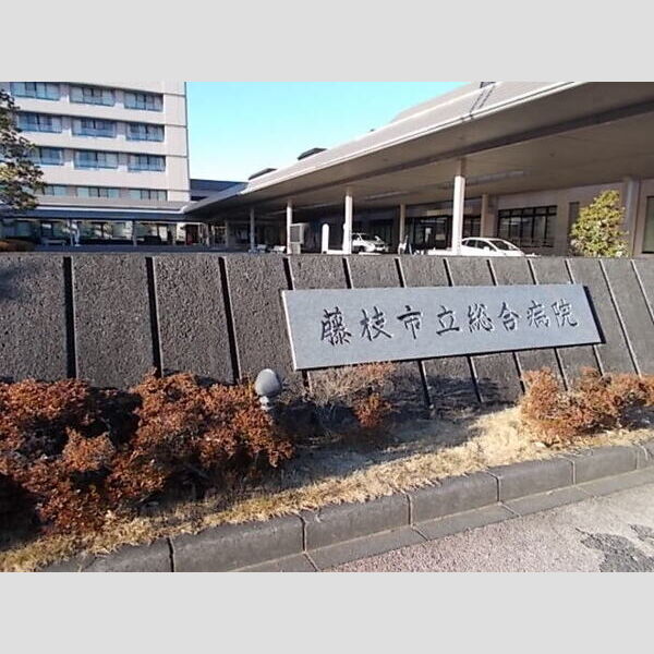 現地周辺 (病院)