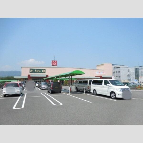 現地周辺 (スーパー)