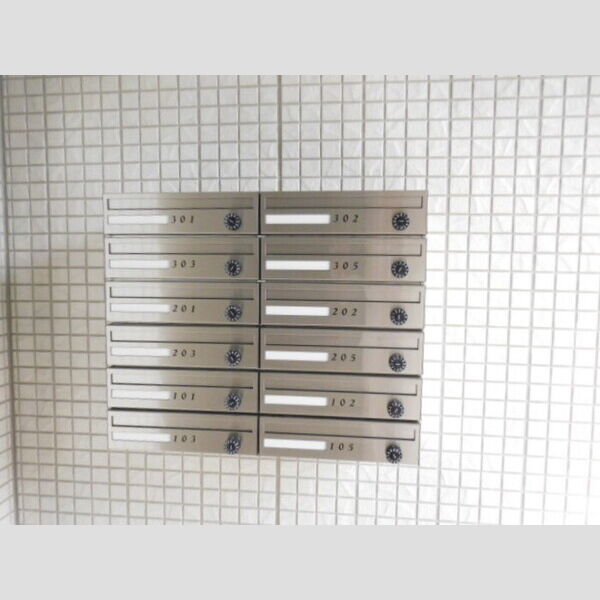 現地周辺 (集合ポスト)