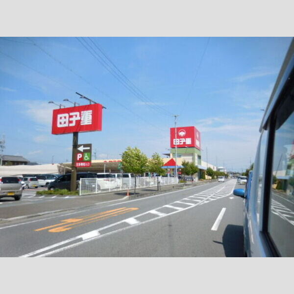 現地周辺 (スーパー)
