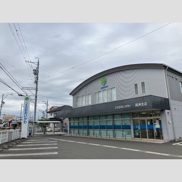 現地周辺 (JA大井川高洲支店)