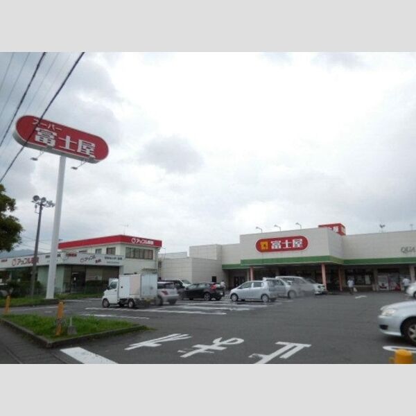 現地周辺 (スーパー)