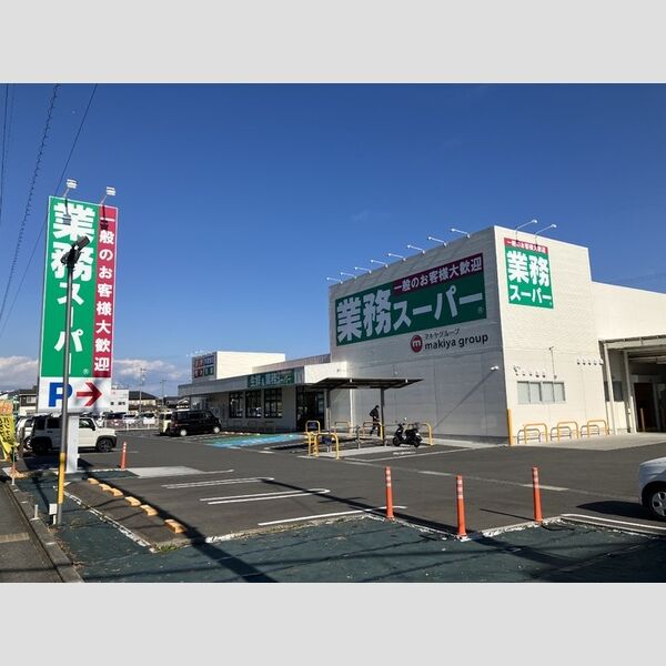 現地周辺 (業務スーパー焼津小川店)