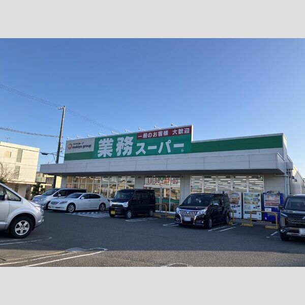 現地周辺 (業務スーパー焼津店)
