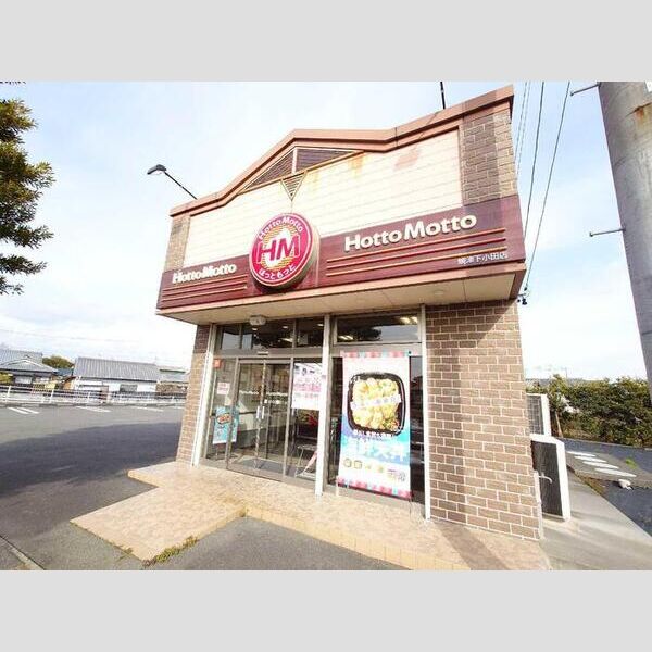 現地周辺 (ほっともっと焼津下小田店)