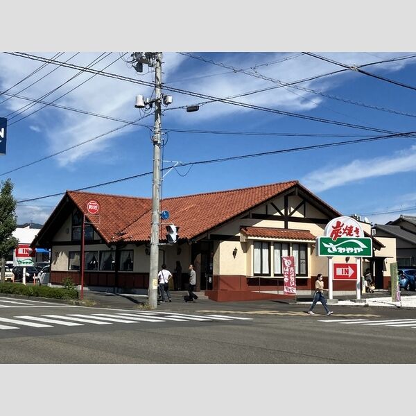 現地周辺 (さわやか焼津店)