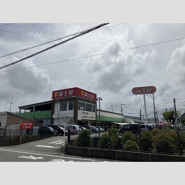 現地周辺 (富士屋焼津三丁目店)