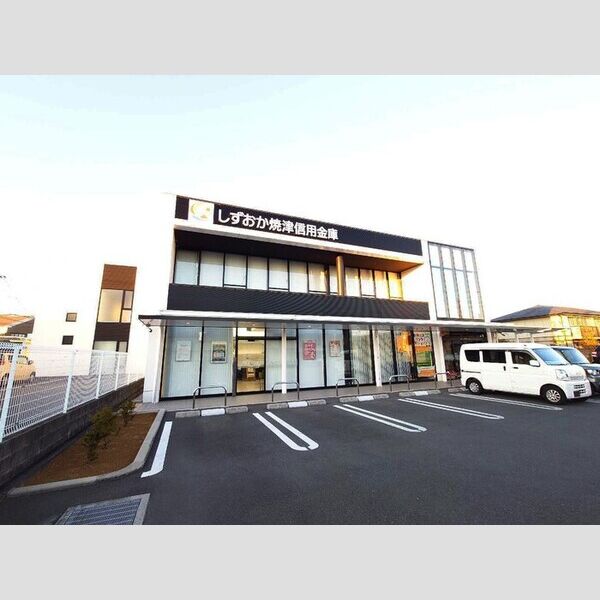 現地周辺 (しずおか焼津信用金庫藤枝支店)