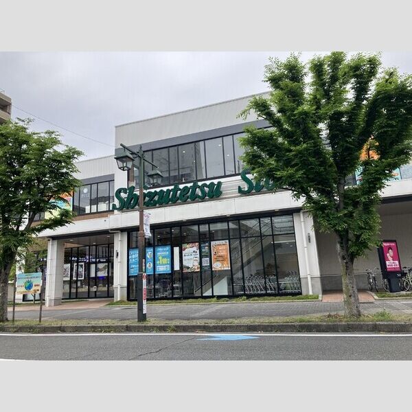 現地周辺 (しずてつストア藤枝駅南店)