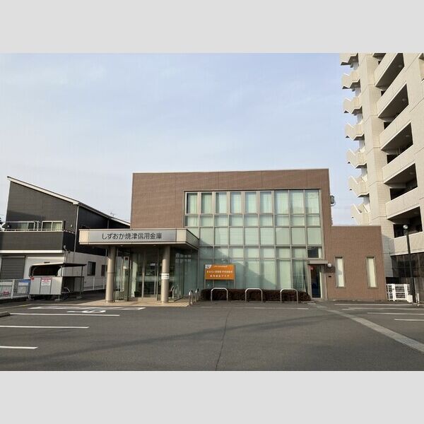 現地周辺 (しずおか焼津信用金庫中央支店)