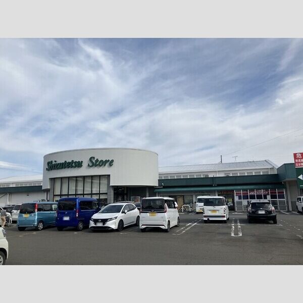 現地周辺 (しずてつストア駿河台店)