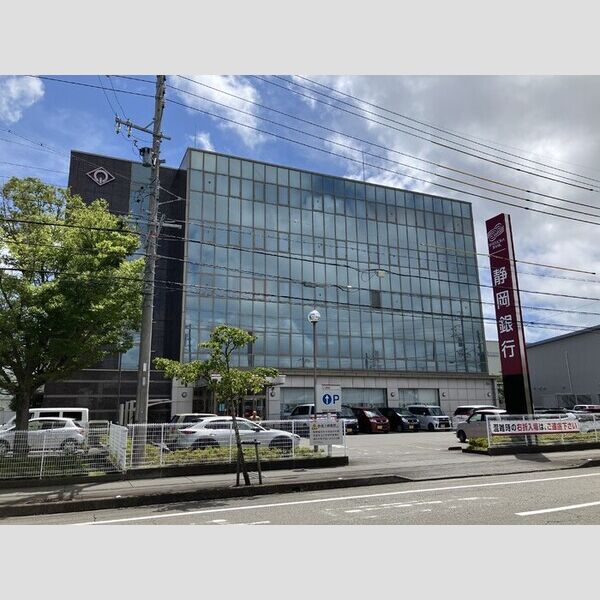 現地周辺 (静岡銀行西焼津支店)