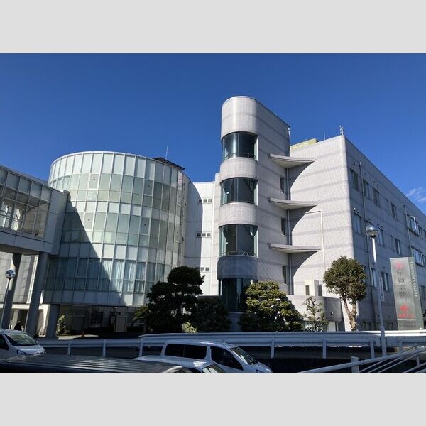 現地周辺 (医療法人社団駿甲会コミュニティーホスピタル甲賀病院)