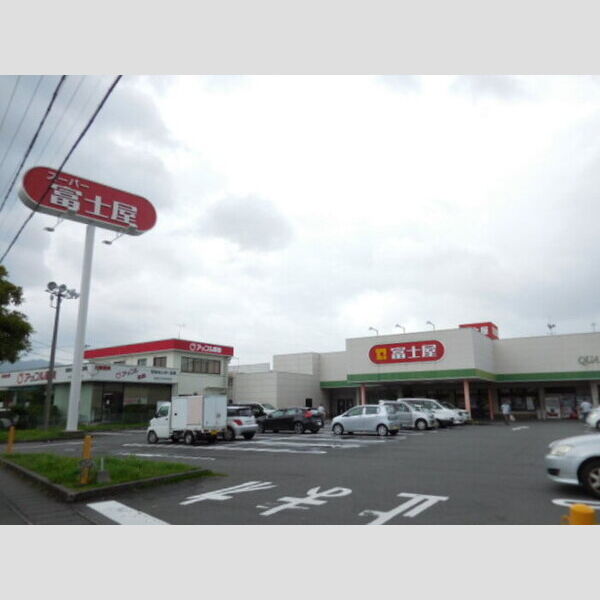現地周辺 (富士屋東名店 (約470m))