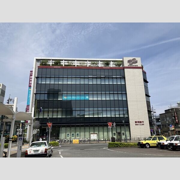 現地周辺 (静岡銀行藤枝駅支店)