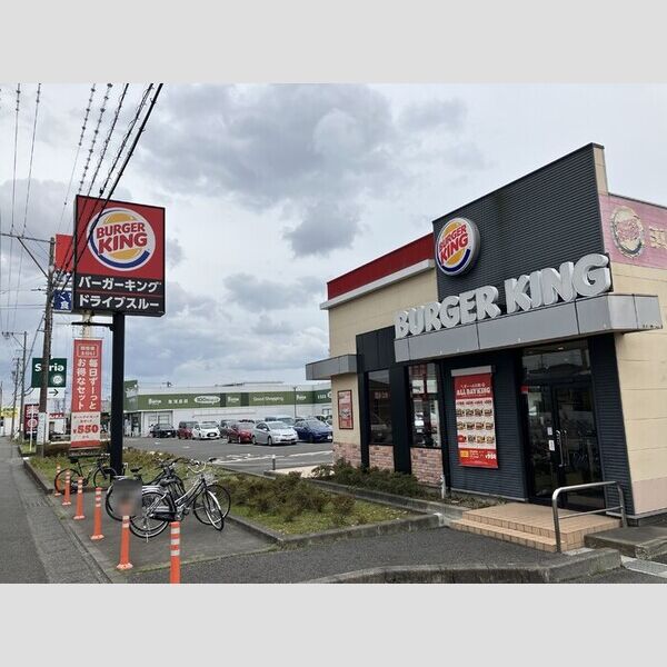 現地周辺 (バーガーキング島田店)