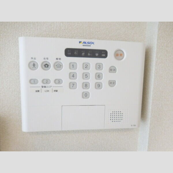 その他設備 (ALSOKホームセキュリティ)