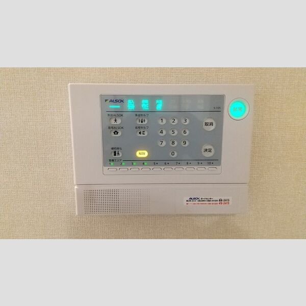 その他設備 (セキュリティ)