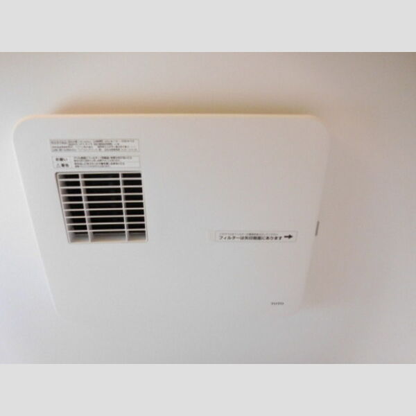 その他設備 (浴室換気乾燥機)