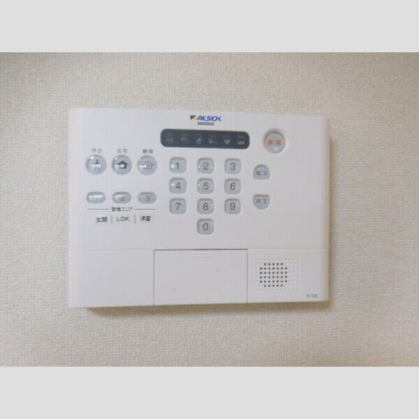 その他設備 (ALSOKホームセキュリティ)