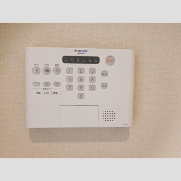 その他設備 (ALSOKホームセキュリティ)