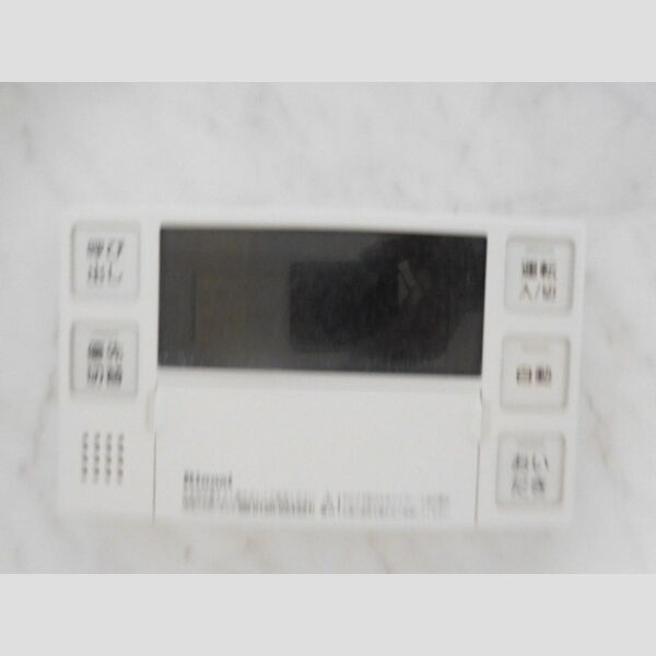 その他設備 (浴室　追い焚き)