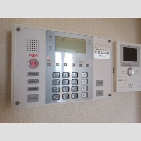 その他設備 (TOKAIホームセキュリティ)