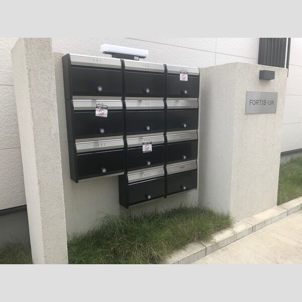 現地周辺 (集合ポスト)