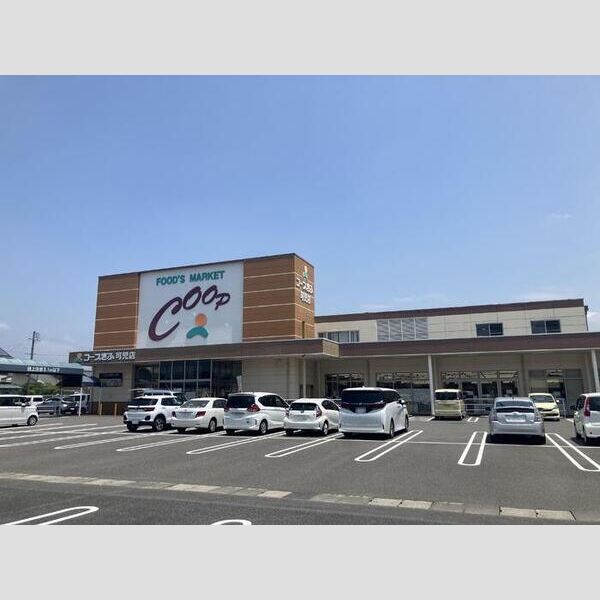 現地周辺 (コープぎふ可児店)
