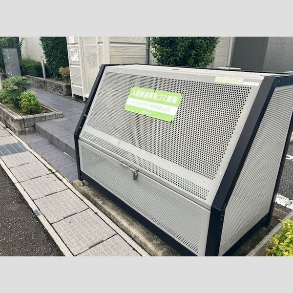 現地周辺 (ダストボックス)