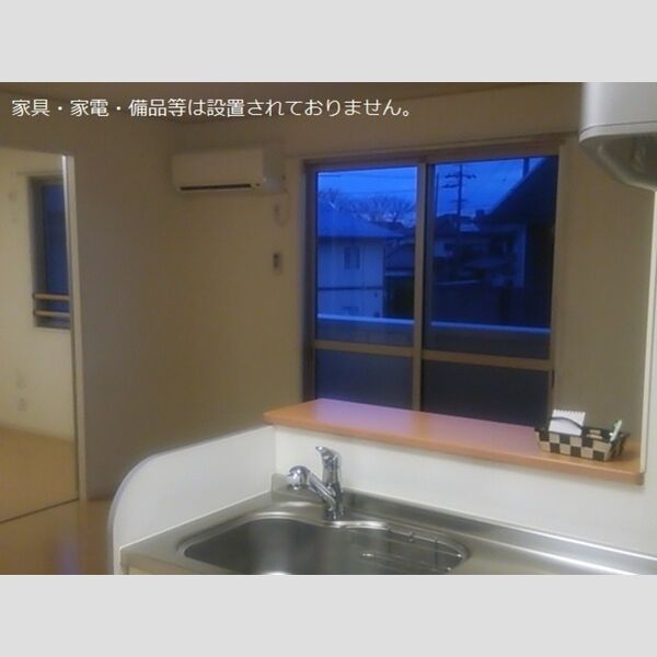 居室・リビング (LDK)