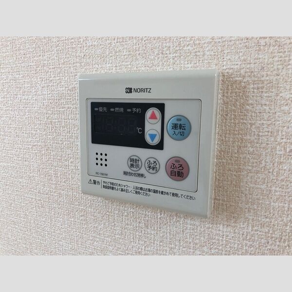 その他 (給湯器)