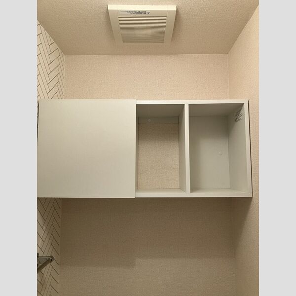 トイレ (トイレ収納)